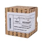 Крышка датчика потока ГВС SMART: F (25)